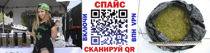 БУТИРАТ GHB  Краснотурьинск 