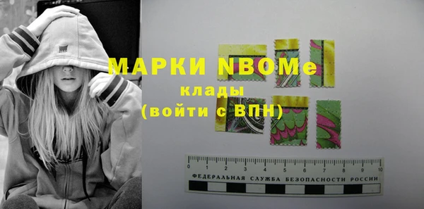 бутират Баксан