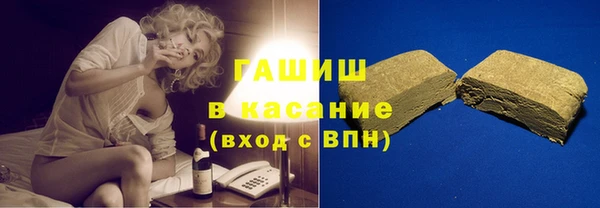 бутират Баксан