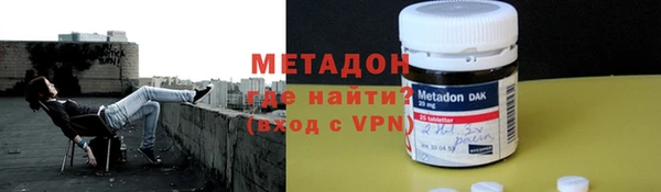 скорость mdpv Балабаново