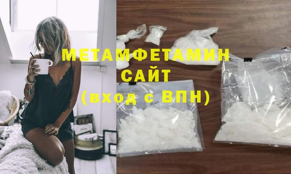 скорость mdpv Балабаново