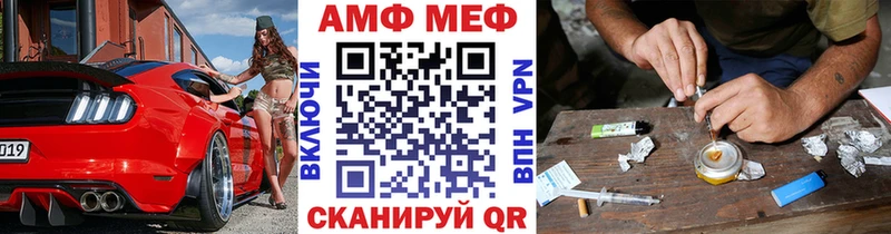 Первитин витя  Краснотурьинск 