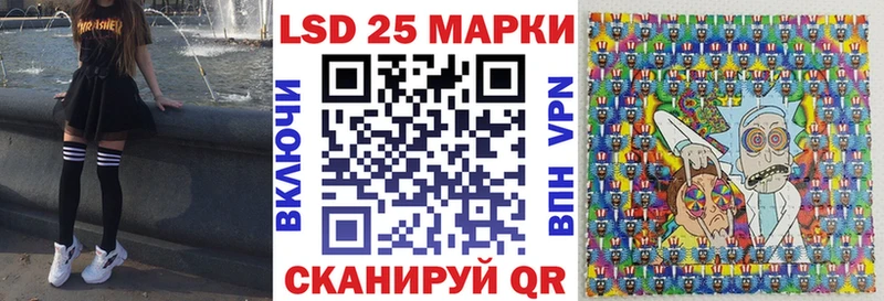 мега ссылка Краснотурьинск Марки 25I-NBOMe 1,8мг